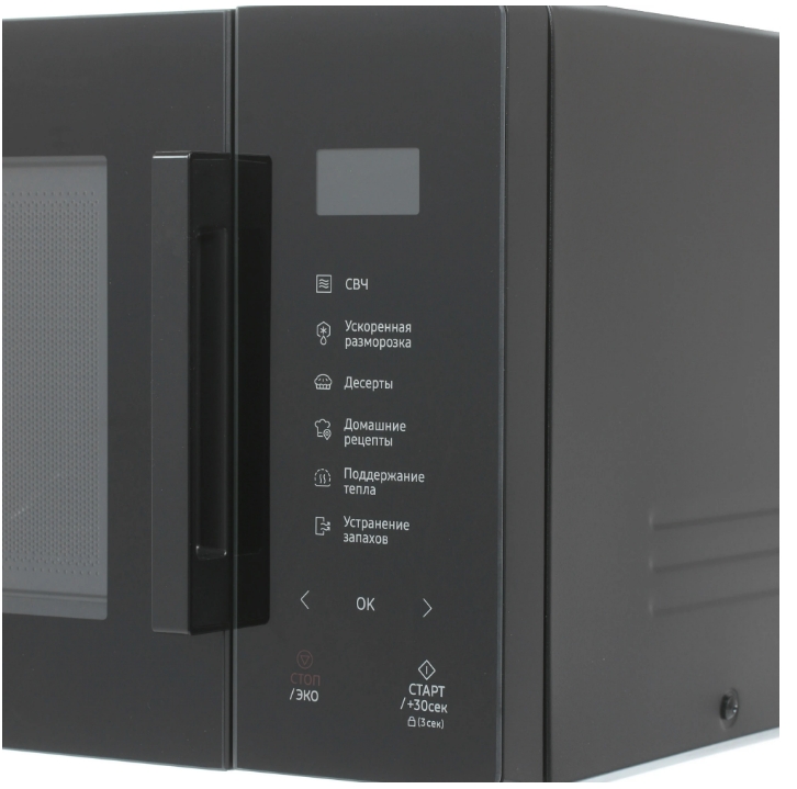 Микроволновая печь Samsung MS23T5018AK/BW - фото 2