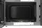 Микроволновая печь LG MW25R35GIS - миниатюра 4